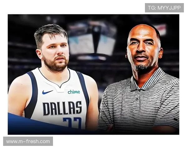 东契奇对湖人交易截止日低调运作策略表示认可